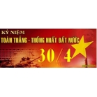 Thông báo lịch nghĩ lễ 30/4 và 1/5/2015